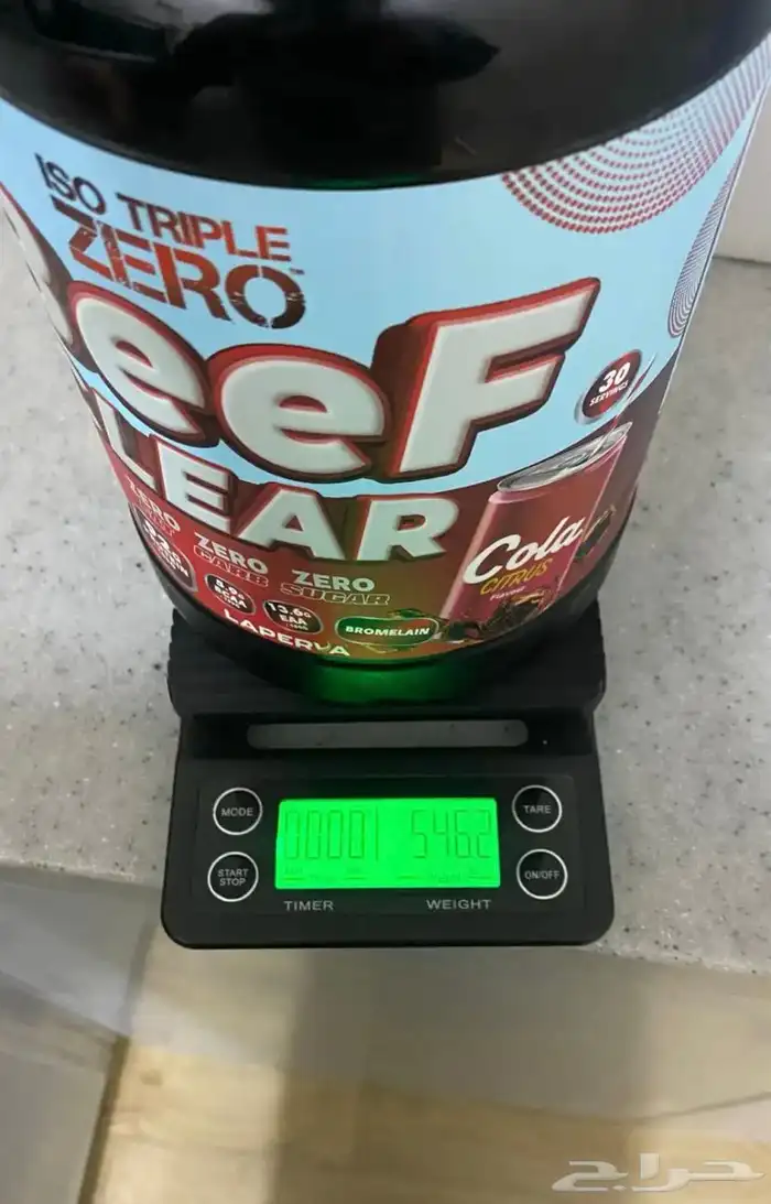 بيف بروتين 3