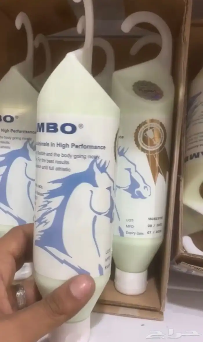 فلمبوا للبيع بالجمله والقطاعي 0