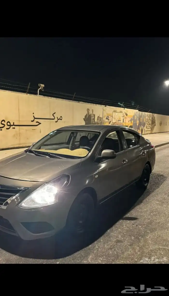 نيسان صني 2016 5