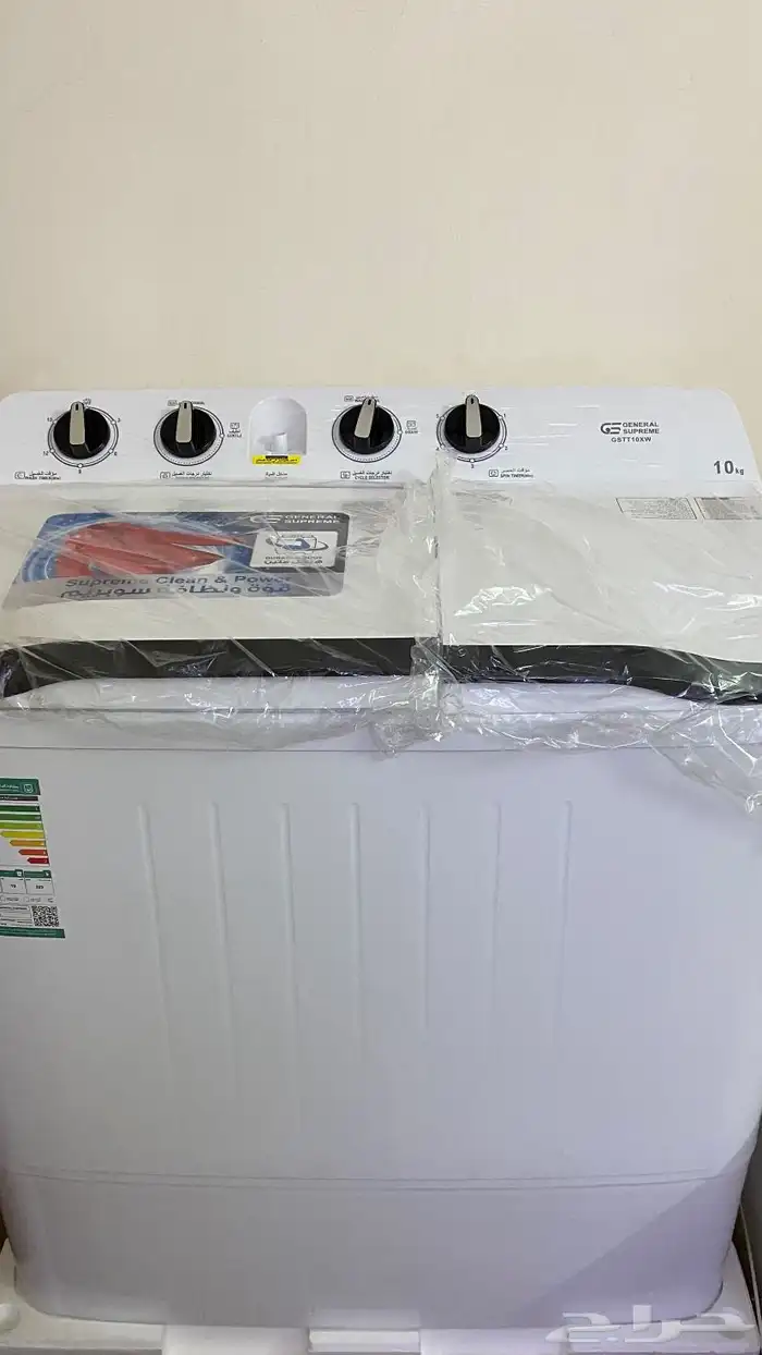 ثلاجة وغسالة ومكنسة جديده غير مستعلمين 2