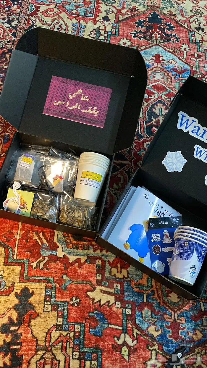 بوكسات الشتاء 7