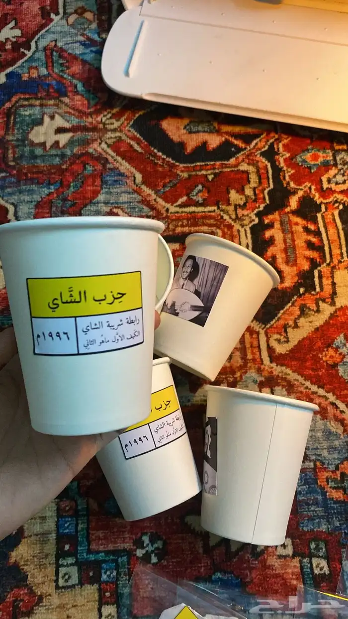 بوكسات الشتاء 4