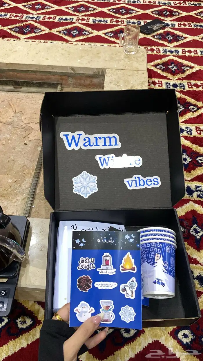 بوكسات الشتاء 9