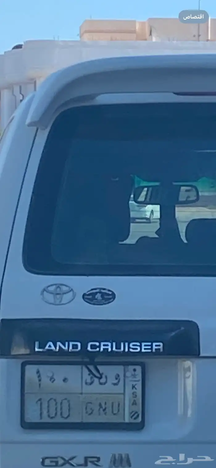 لوحه مميزه و ن ق 100   السسسوم وصل 15 الف والبيع قريب 0