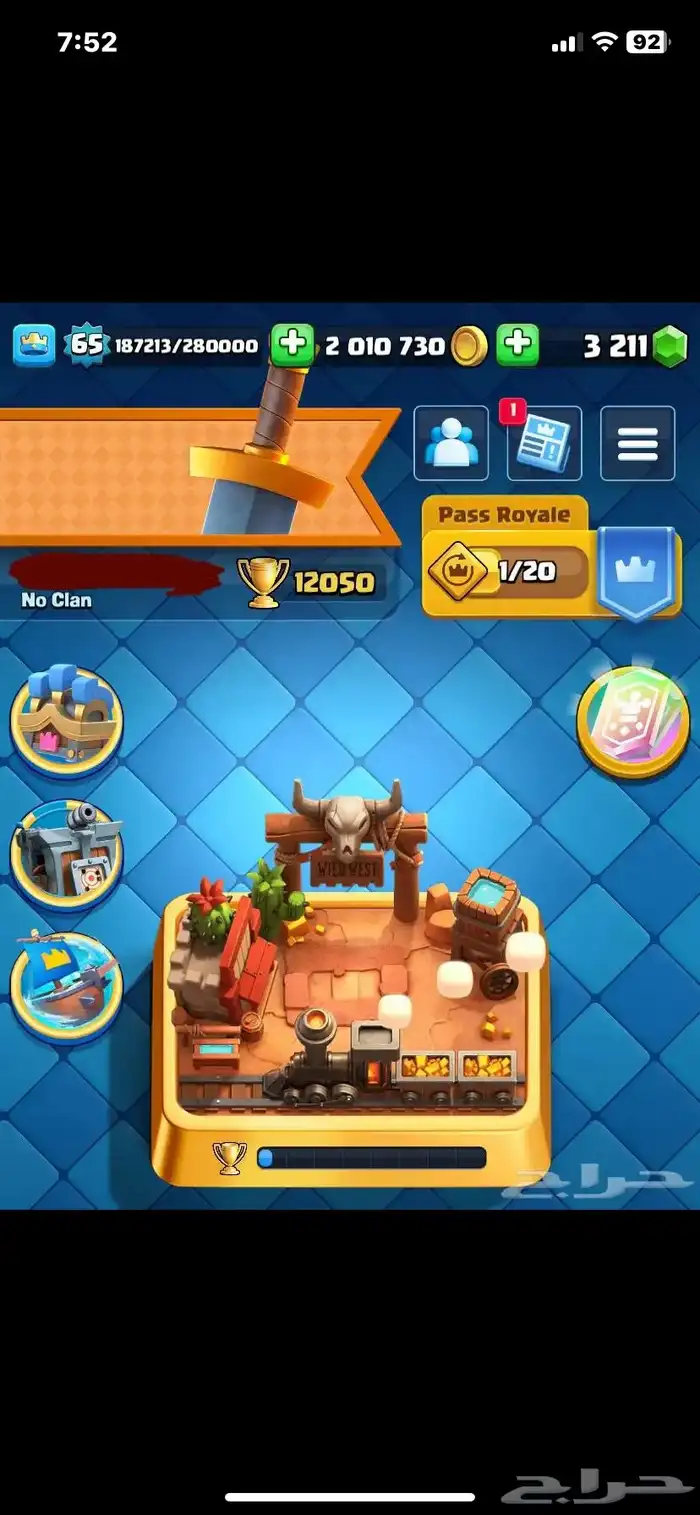 حساب كلاش رويال 0