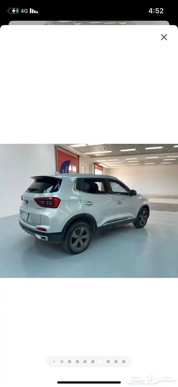 شيري تيجو برو 4 فل كامل الاكجري نظيفه جدا 7