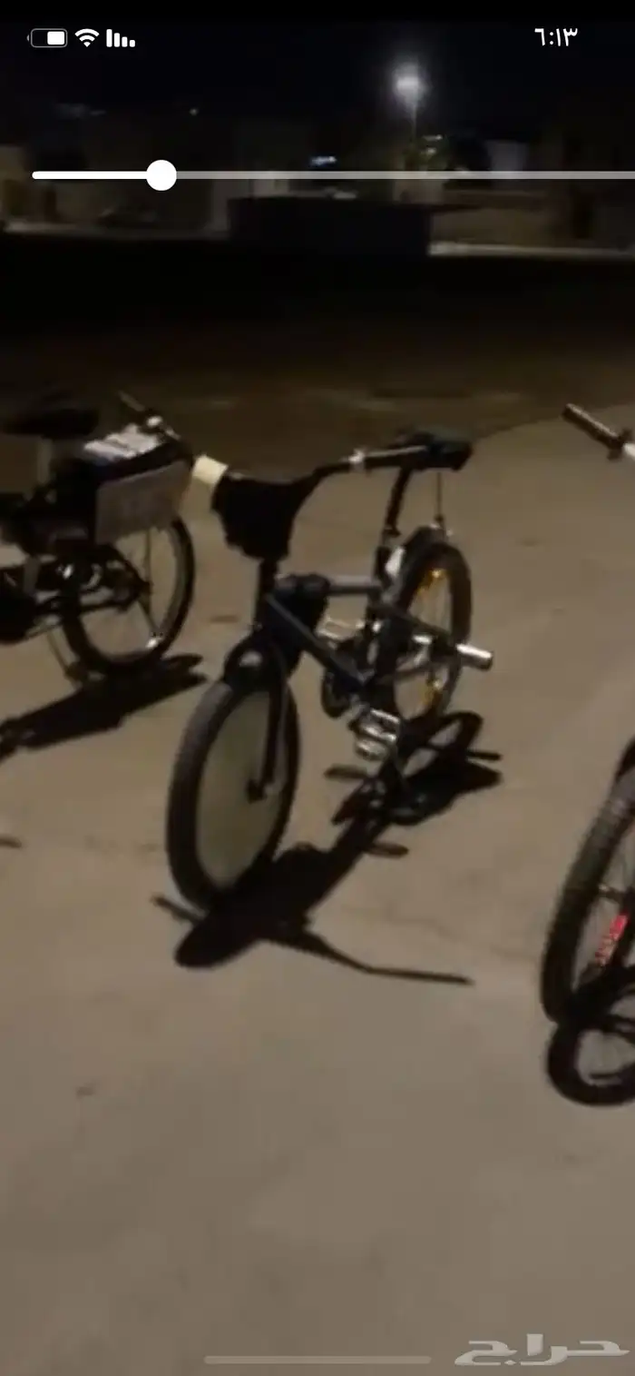 سيكل كوبرا 20 0