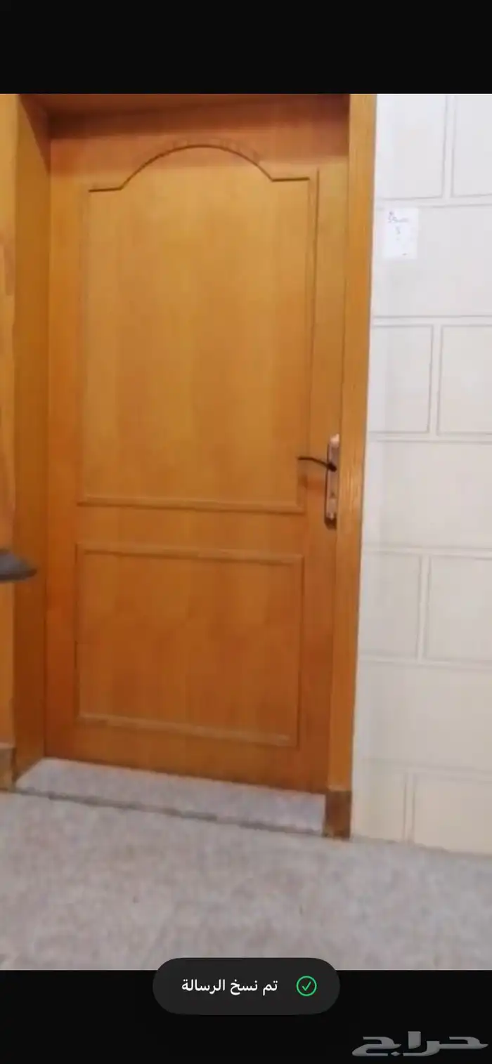 شقه للايجار حي الرمال 9