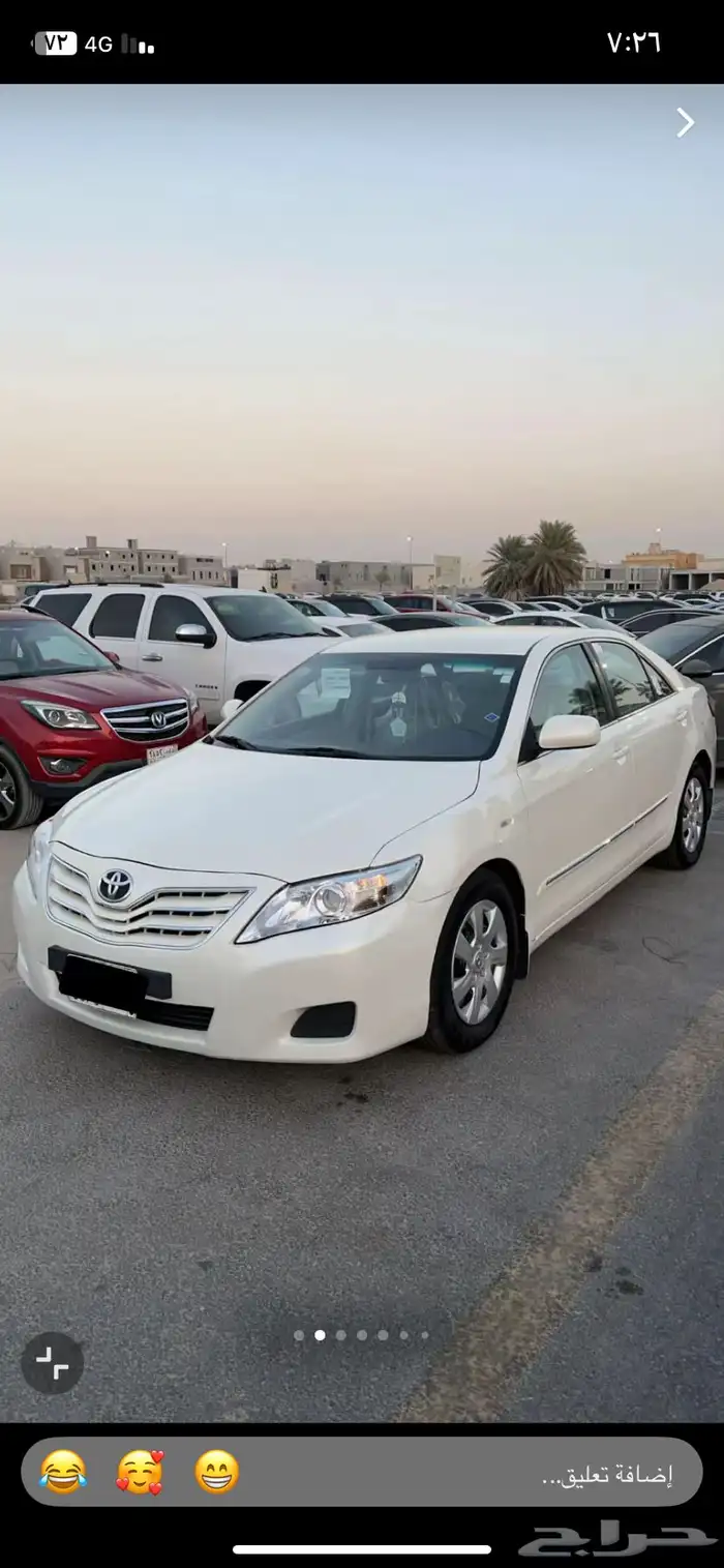 ابحث عن كامري 2011 تكون نظيفة حول ال25 ويفضل قير تماتيك 0