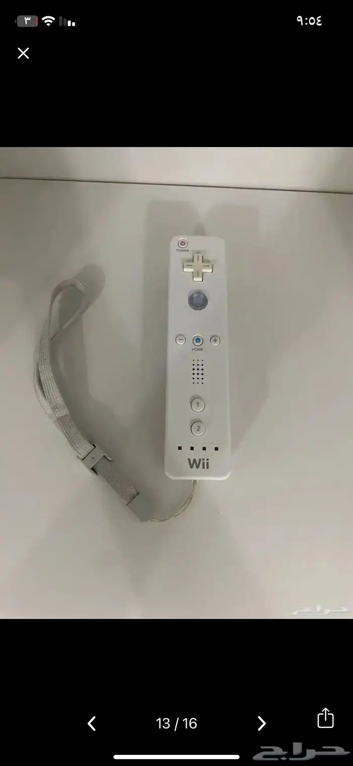 wii عرض خاص 11