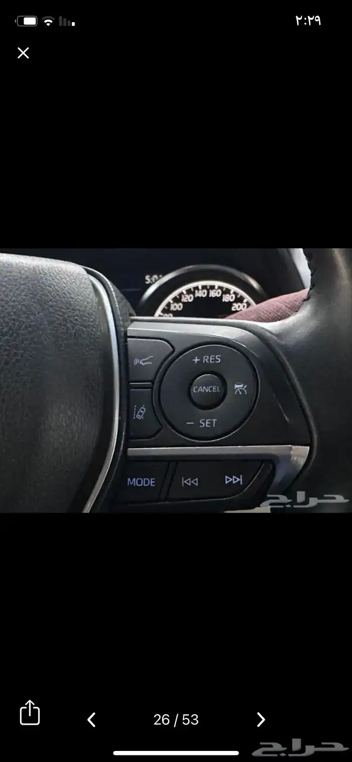 كامري جراندي 2022 للبيع 6 سلندر 32