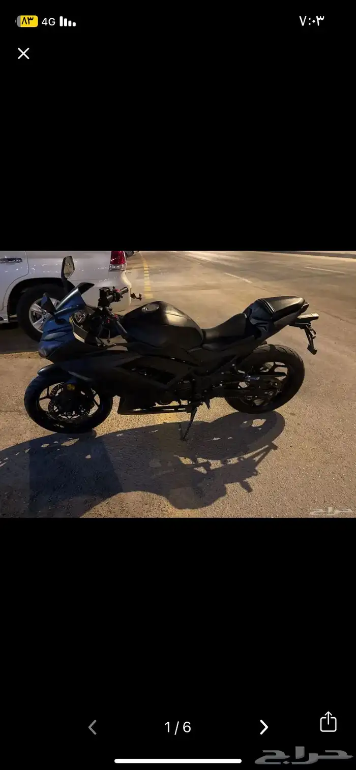 دباب فورملا جت 250 3