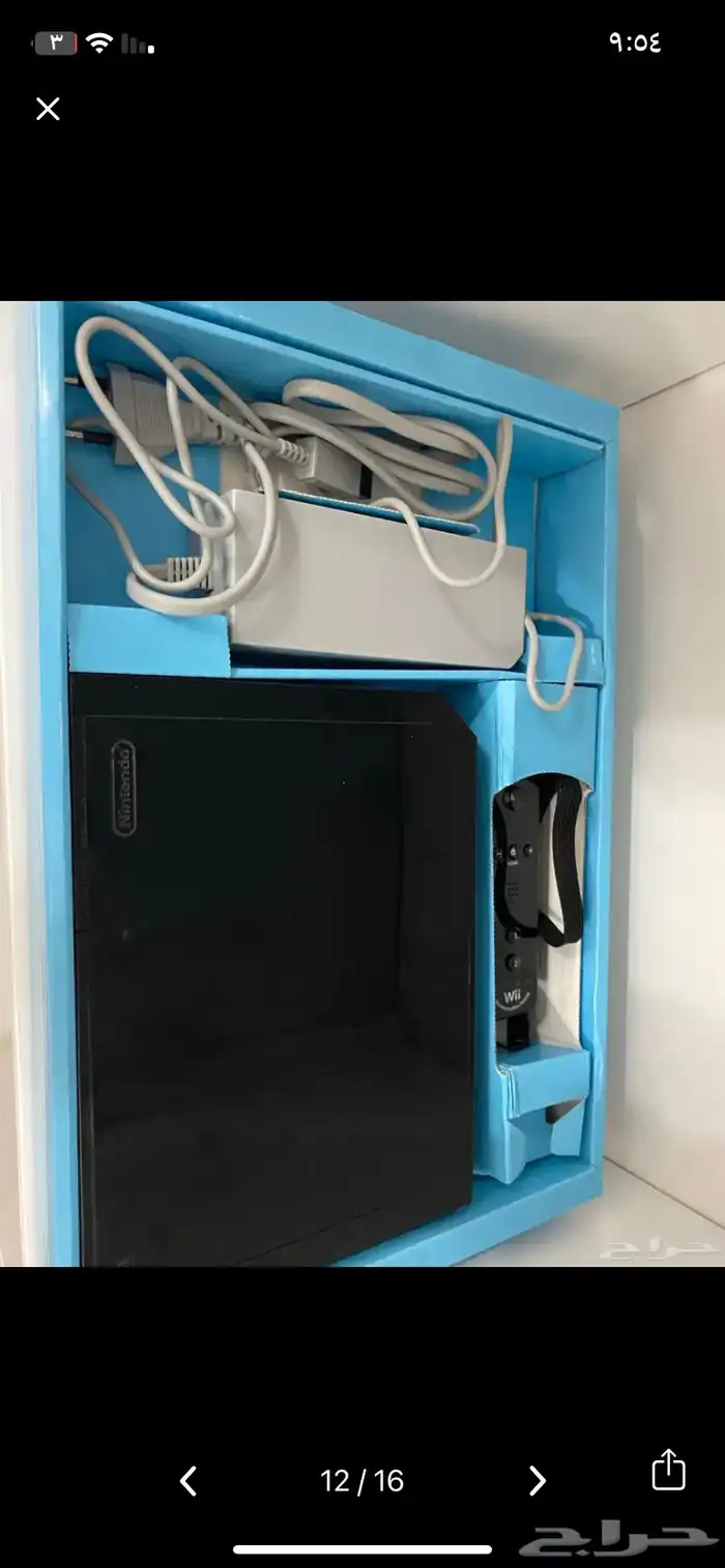 wii عرض خاص 10