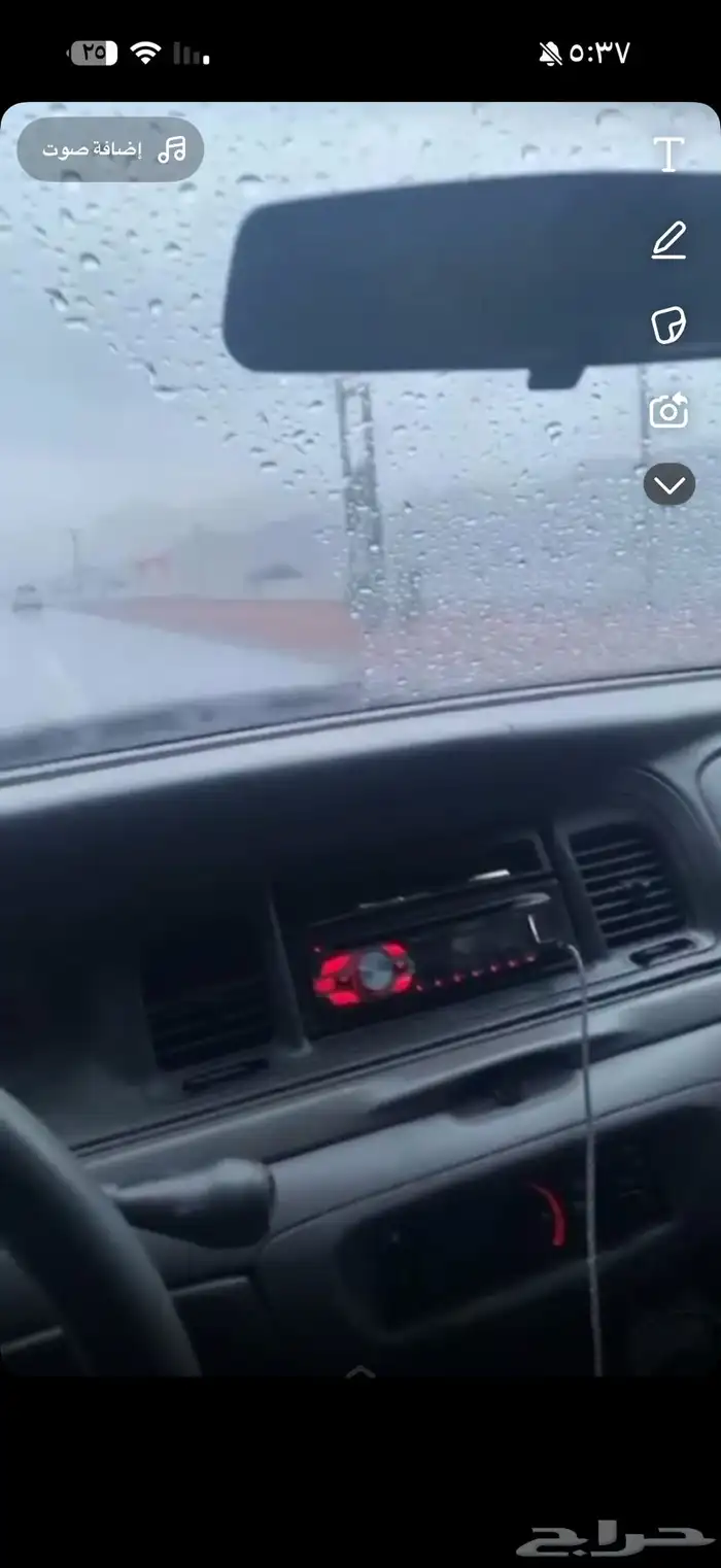 المسجل وإ إذا تبي شي من فورد 2003 2