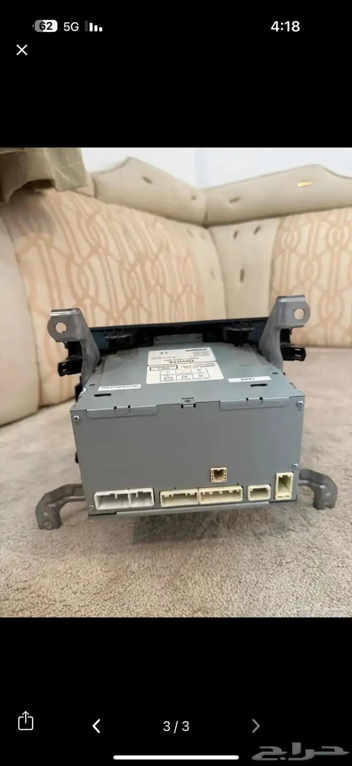 للبيع شاشة جيب مفخرة 2016 وكالة 0