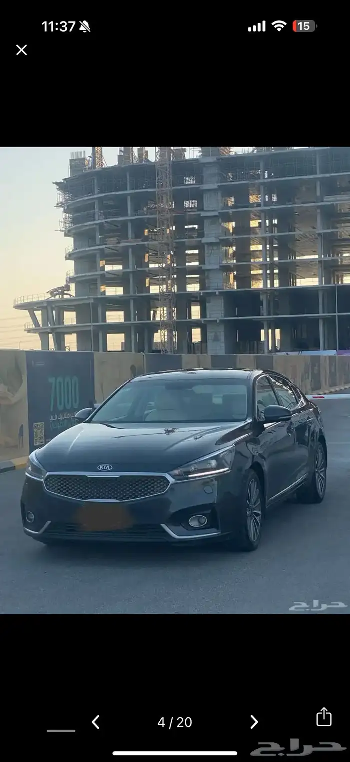كيا كادينزا 2020 ستاندرد 5