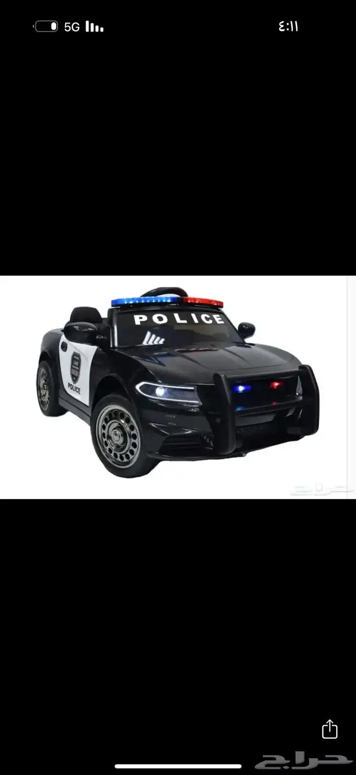 سيارة شرطة اطفال جديدة 0