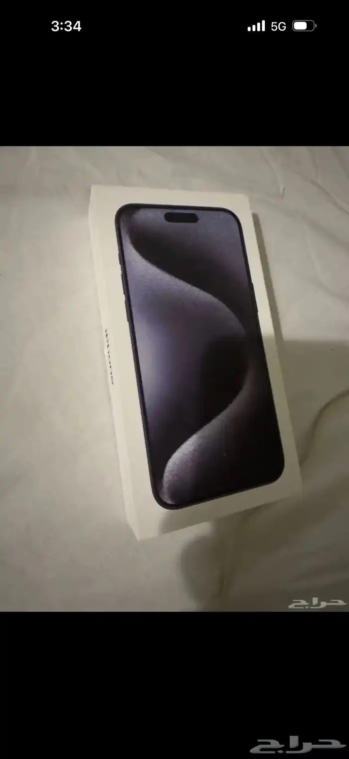 للبيع ايفون 15 برو ماكس 256 قيقا لون ازرق نظيف جدا جدا 0
