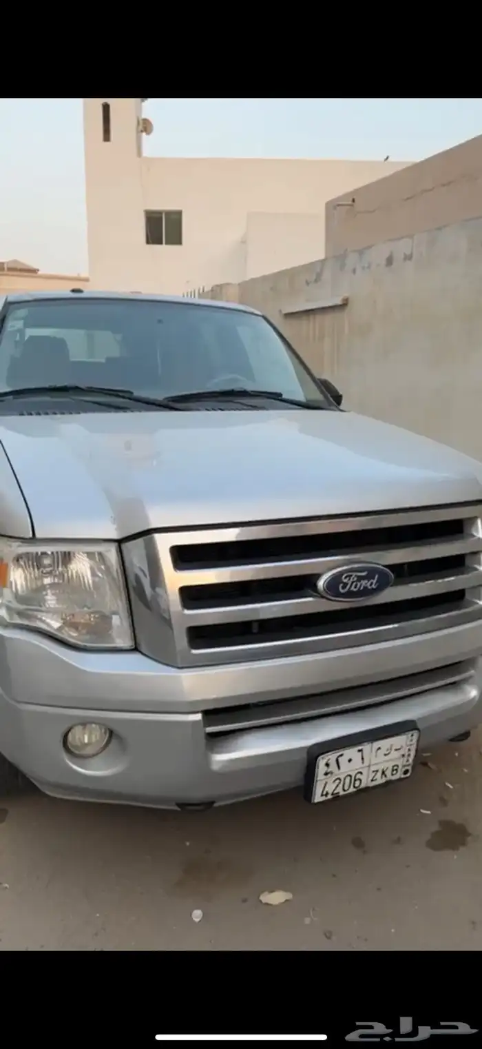 أكسبدشن نص فل للبيع 2