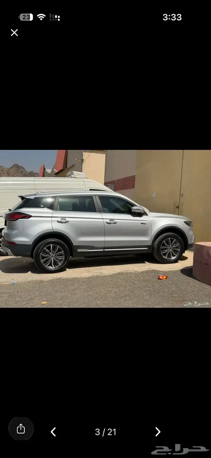 سيارة جيب جيلي 1