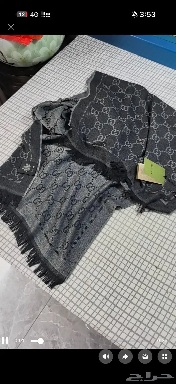 ماستر كواليتي 100  نفس الاصلي 4