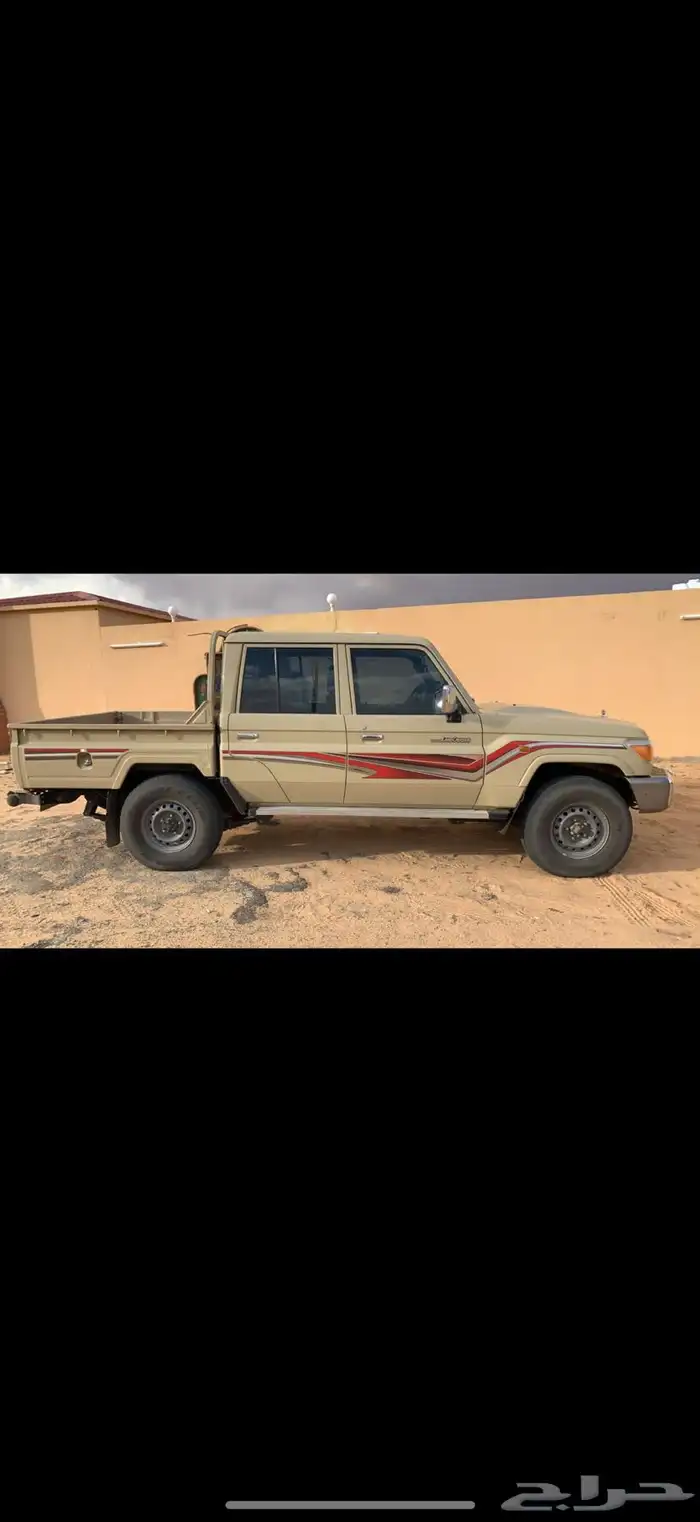 شاص غمارتين 2016 0