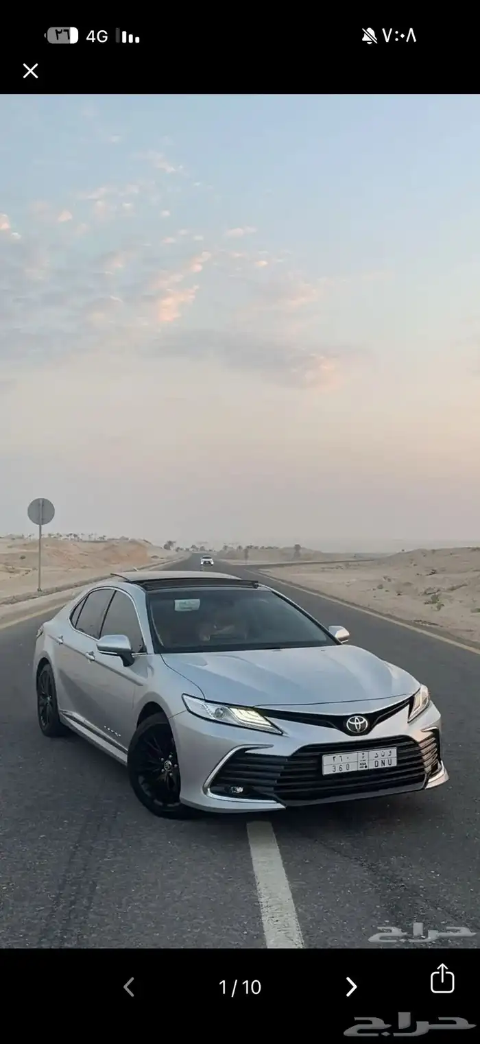 كامري قراندي v6 2