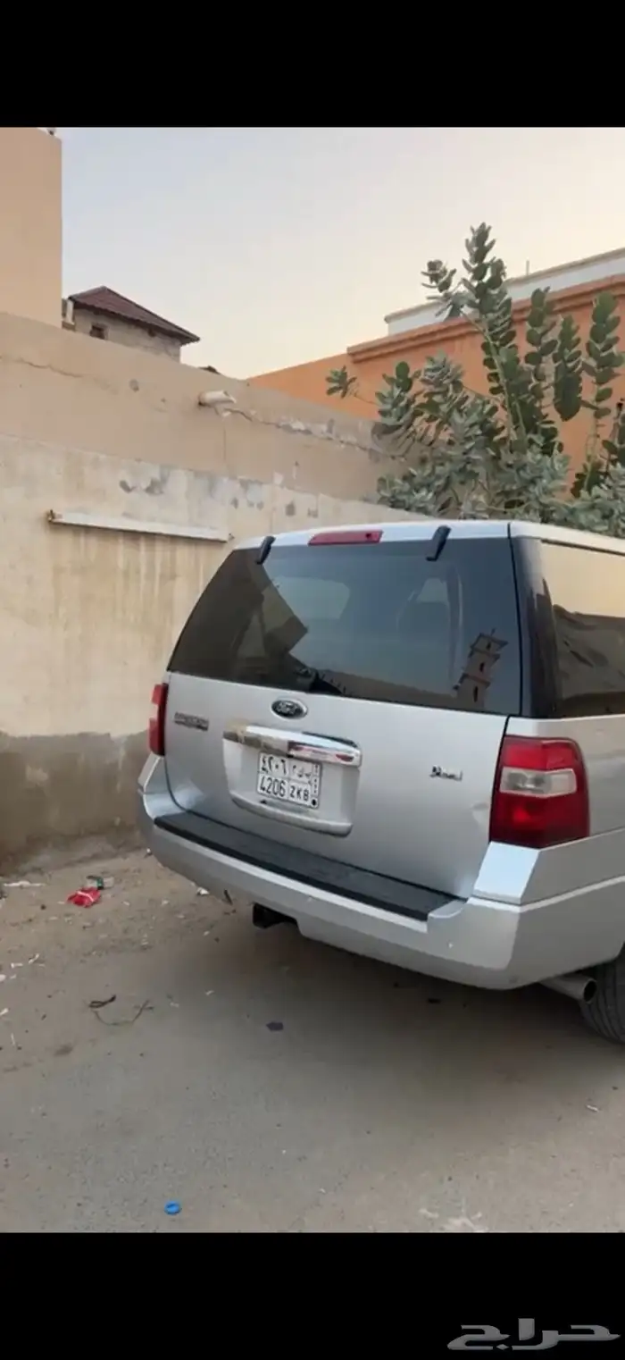 أكسبدشن نص فل للبيع 5