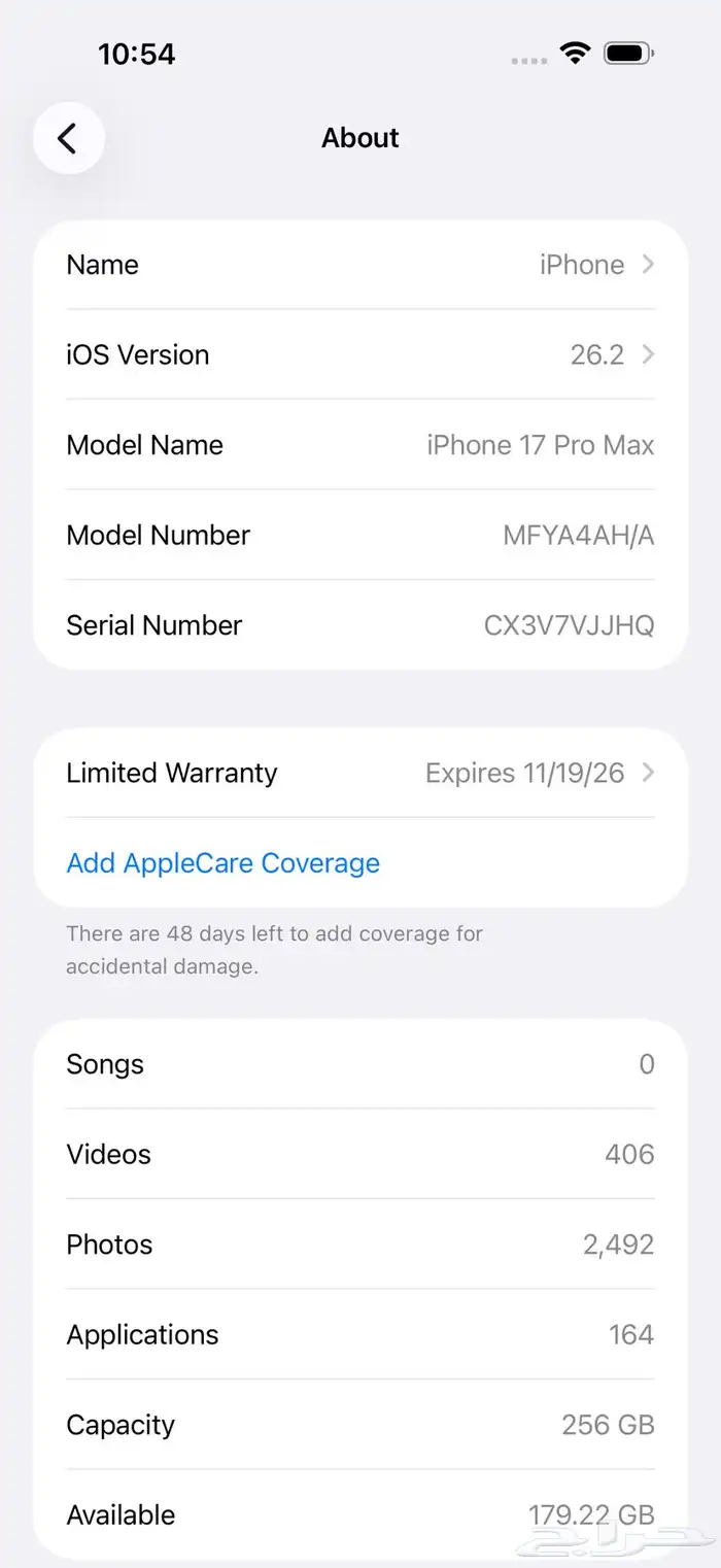ايفون 17 برو ماكس - لون كحلي 7