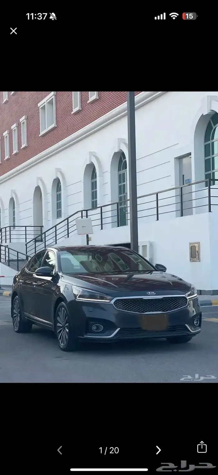 كيا كادينزا 2020 ستاندرد 10