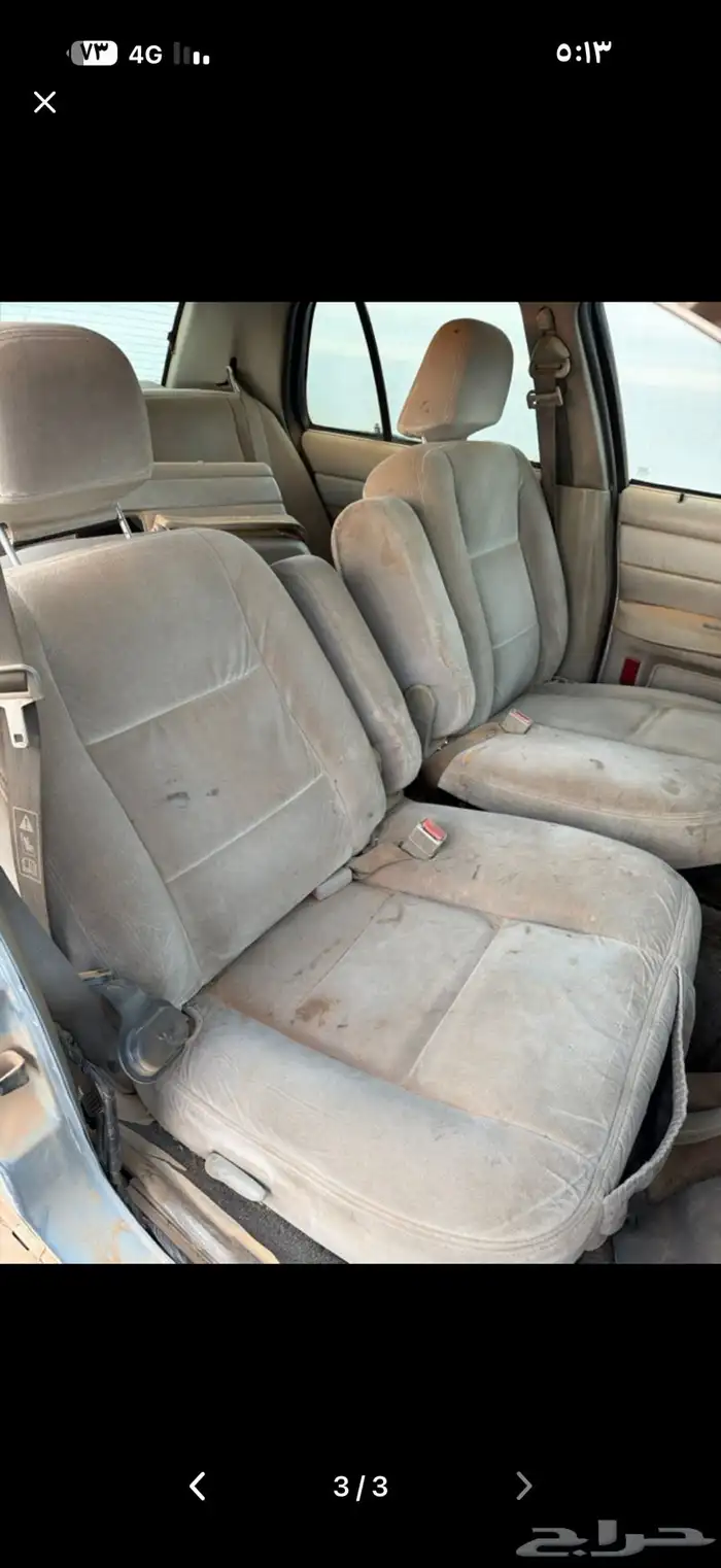 فورد فكتوريا 2003 تشليح 1