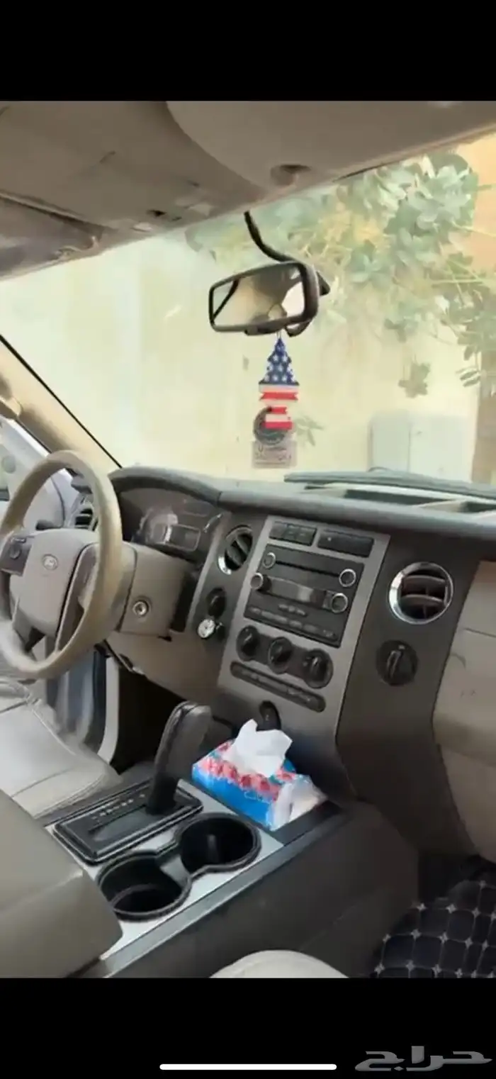 أكسبدشن نص فل للبيع 4