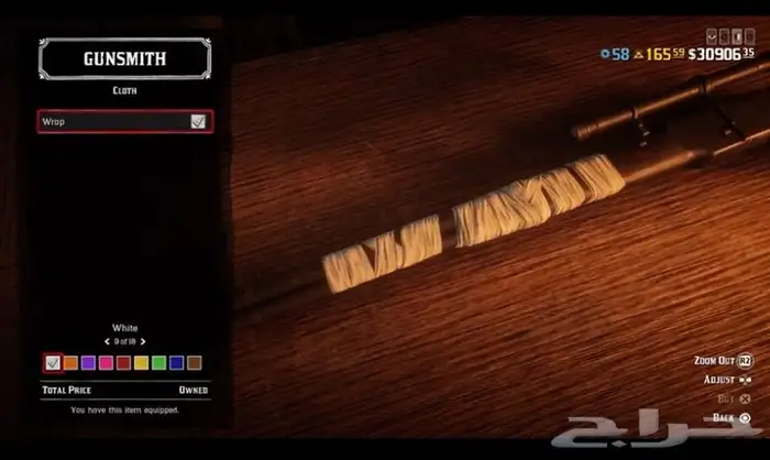 حساب ريد ديد 1