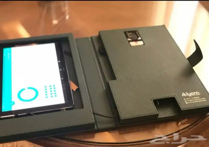 مأذون شرعي معتمد من وزارة العدل 1