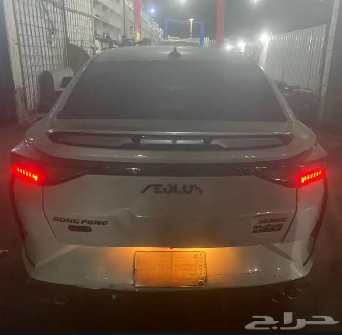 سياره صيني 1