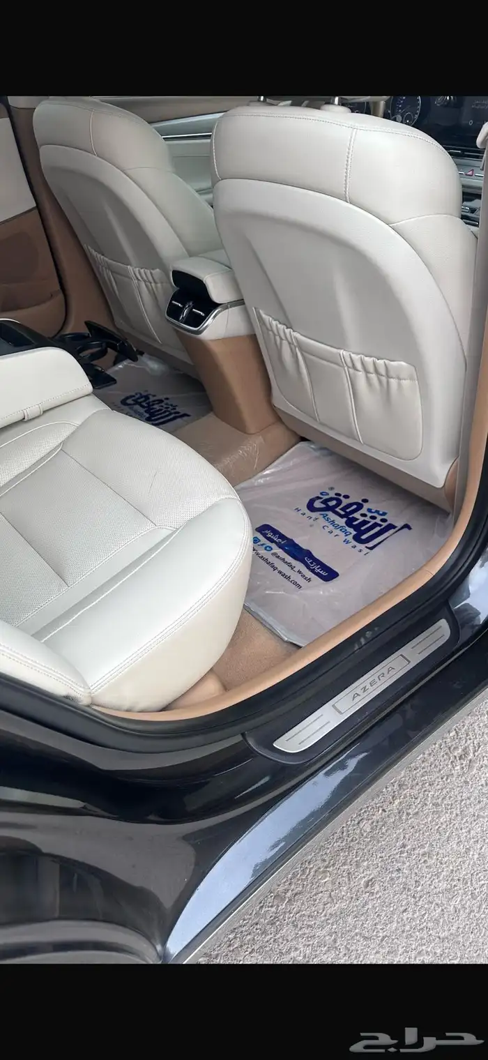 هيونداي ازيرا 2022 سمارت بلس الوعلان 59