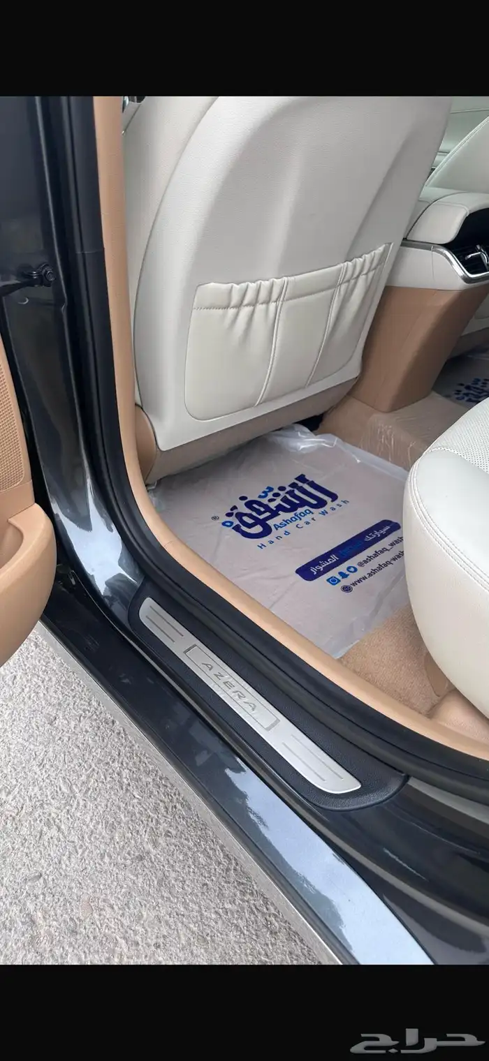 هيونداي ازيرا 2022 سمارت بلس الوعلان 50