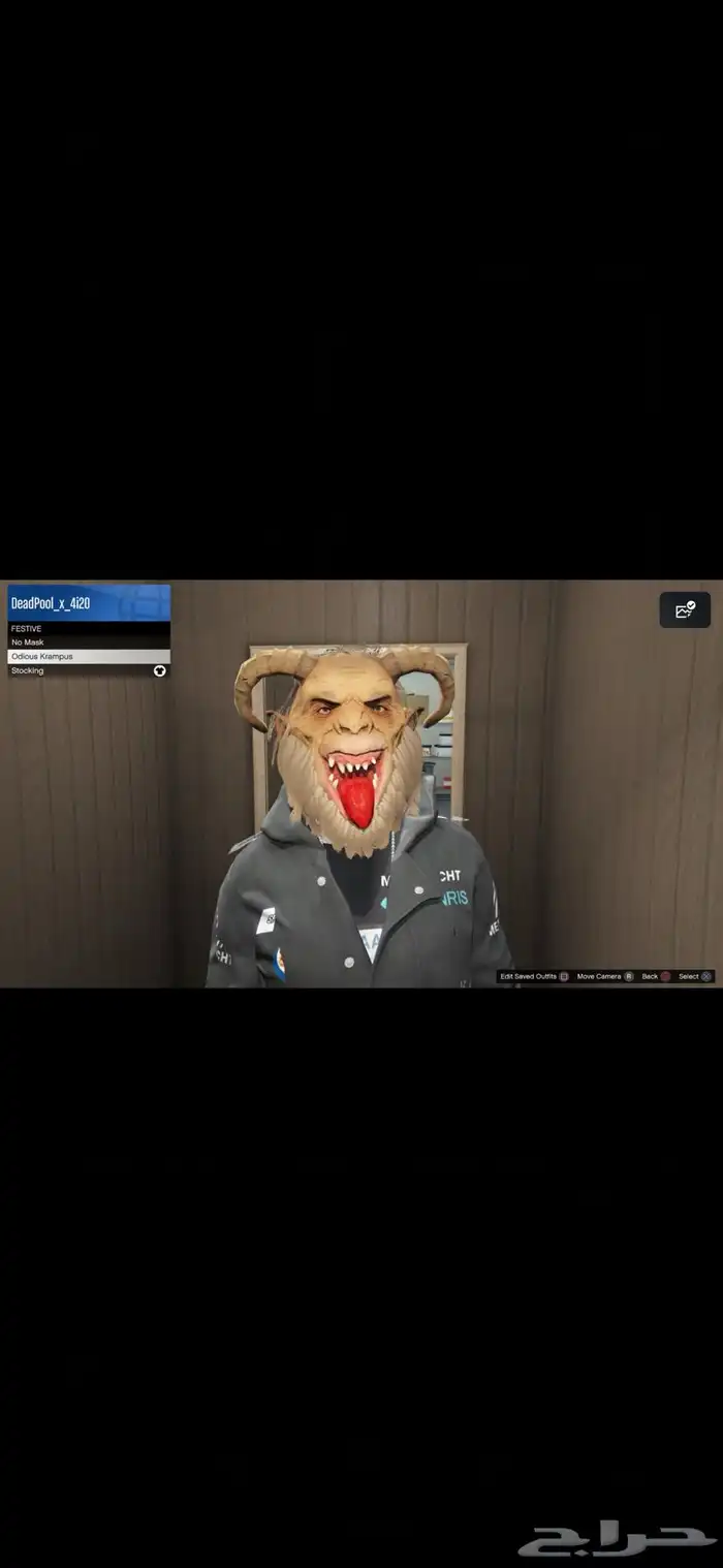 حساب قراند 18