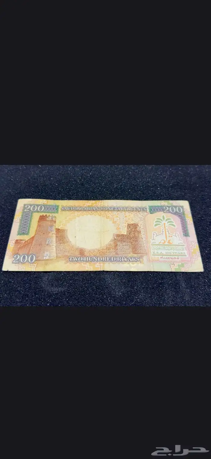 عملات قديمه تراث للبيع . 3