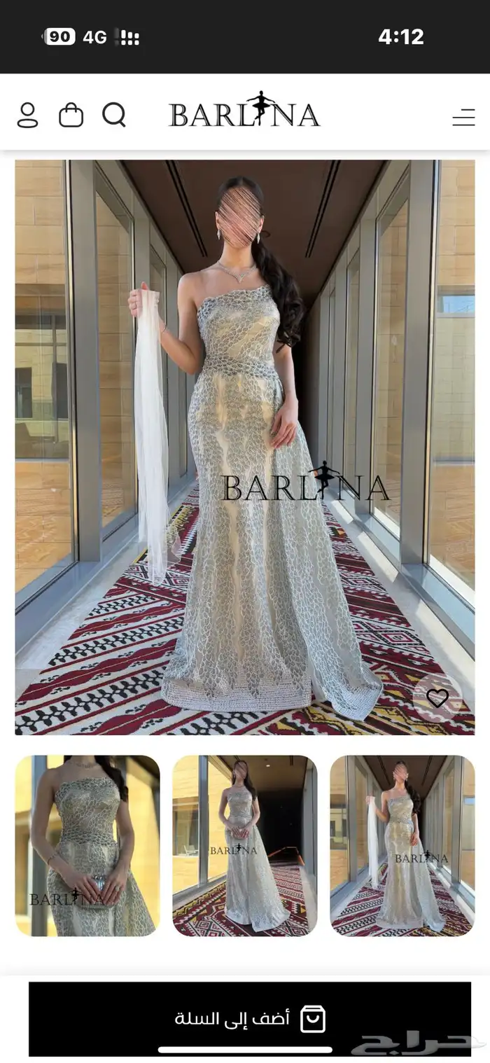 فستان سهرة شبة جديد 2