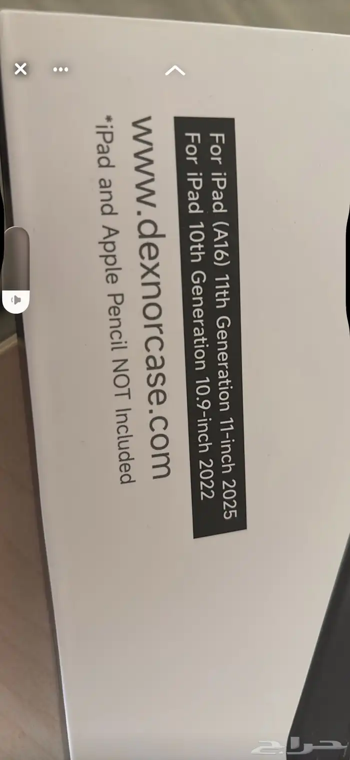 كيبورد ايباد الجيل العاشر 2022 و 2025 إصدار A16 1