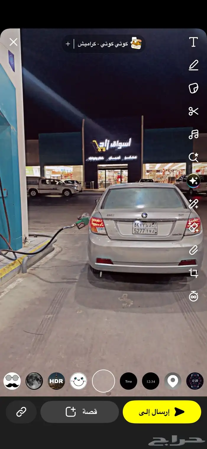 جيلي للبيع موديل 2016 0