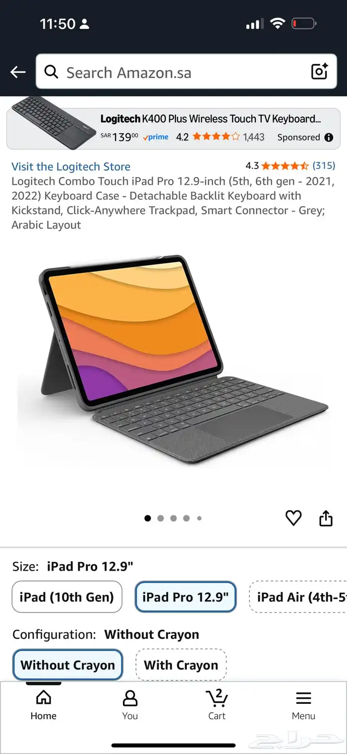 Logitech Combo iPad Pro 6th Generation 3