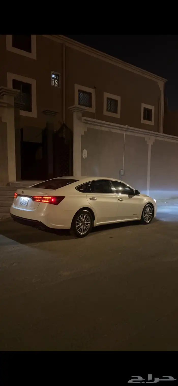 افالون ليمتد 2016 0