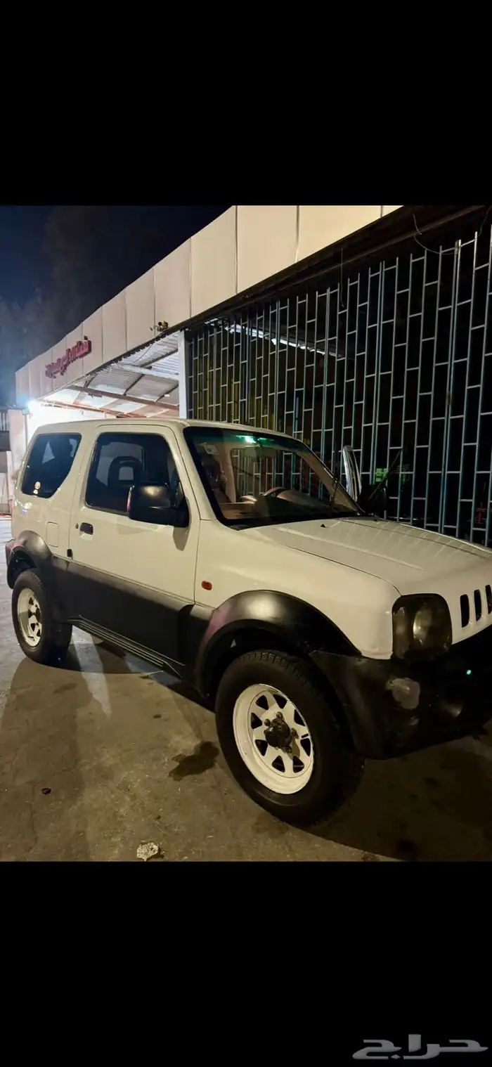 يايات ترفيع سزوكي جمني 2015 2