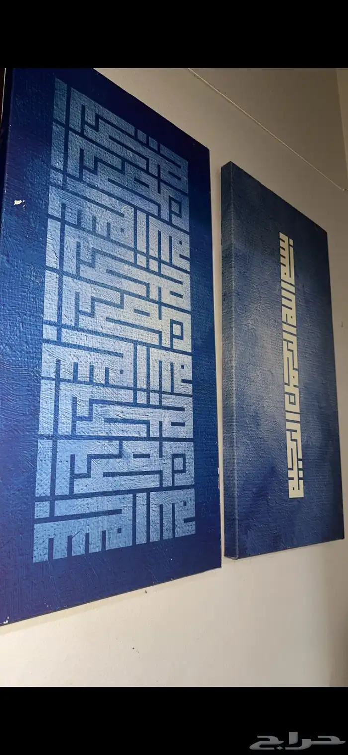 لوحات ديكور 2