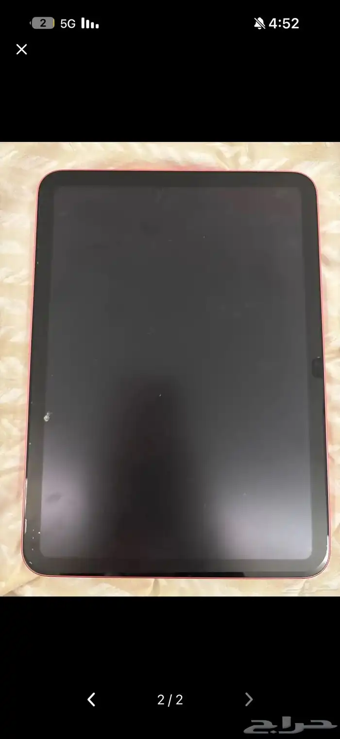 ايباد الجيل العاشر 1