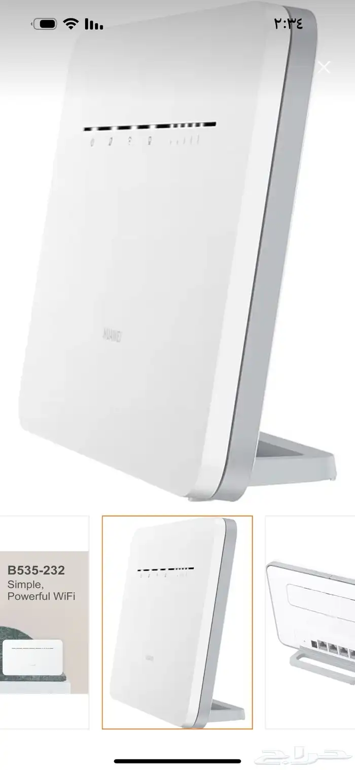 هواوي راوتر لاسلكي فورجي كات 7 4