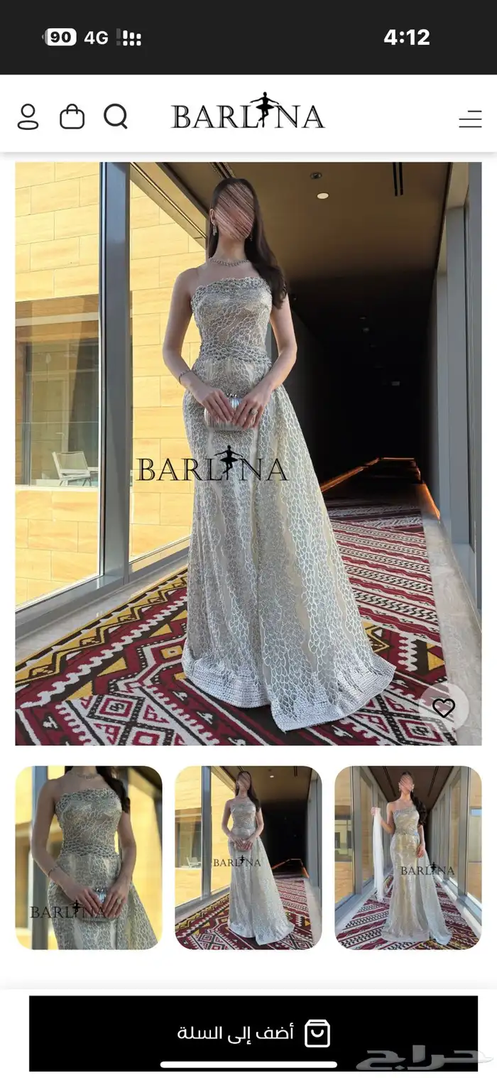 فستان سهرة شبة جديد 1