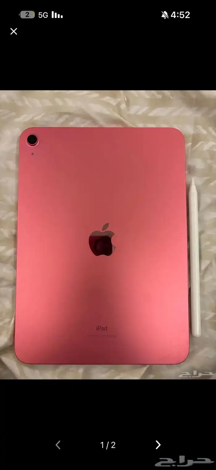 ايباد الجيل العاشر 0